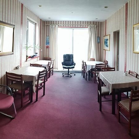 Harrow Bed & Breakfast London Borough of Harrow Exterior foto